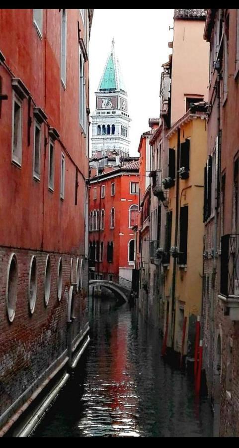 Booking San Marco Apartment Venice Exterior photo